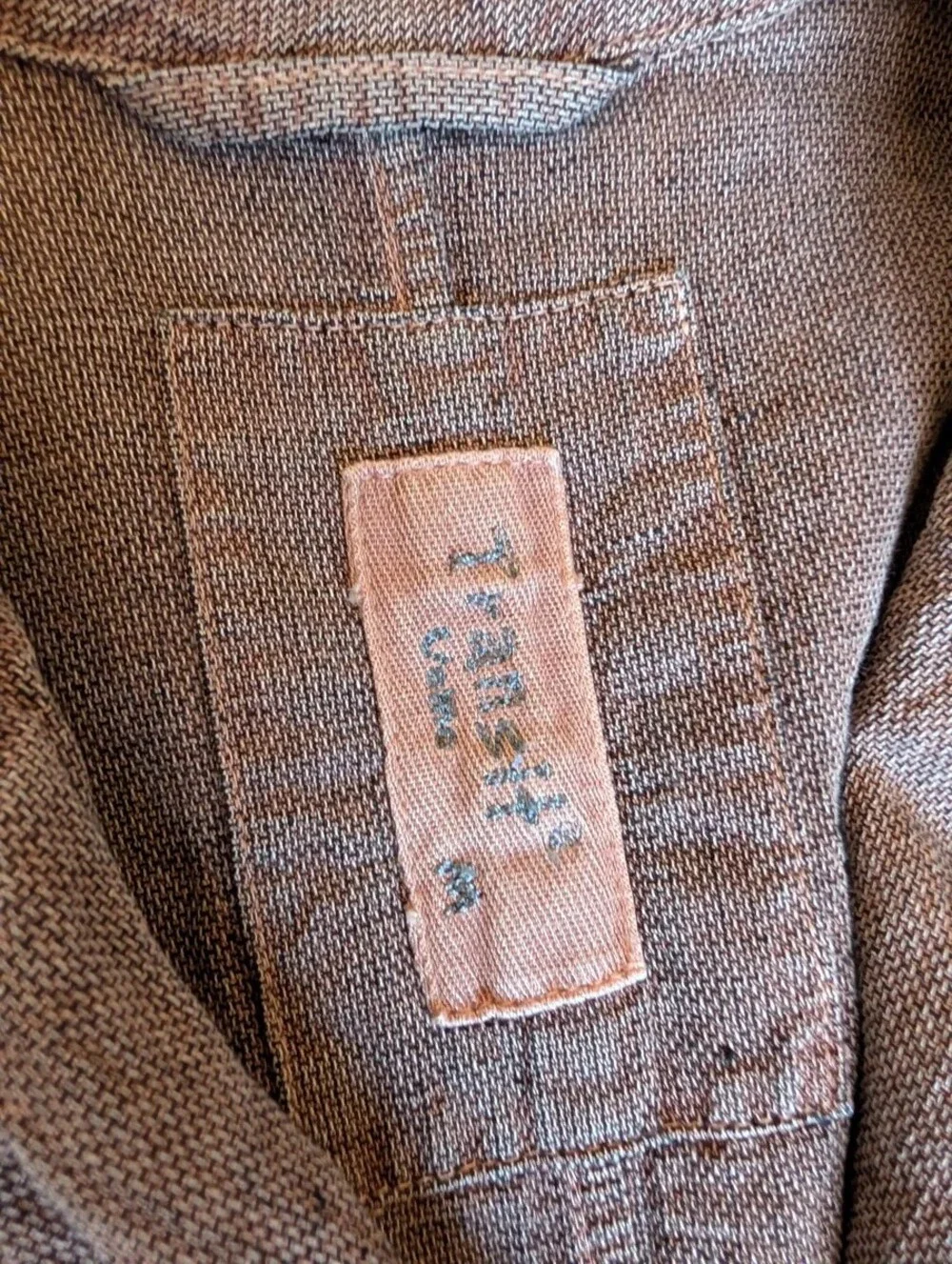 Dyed Linen Blazer